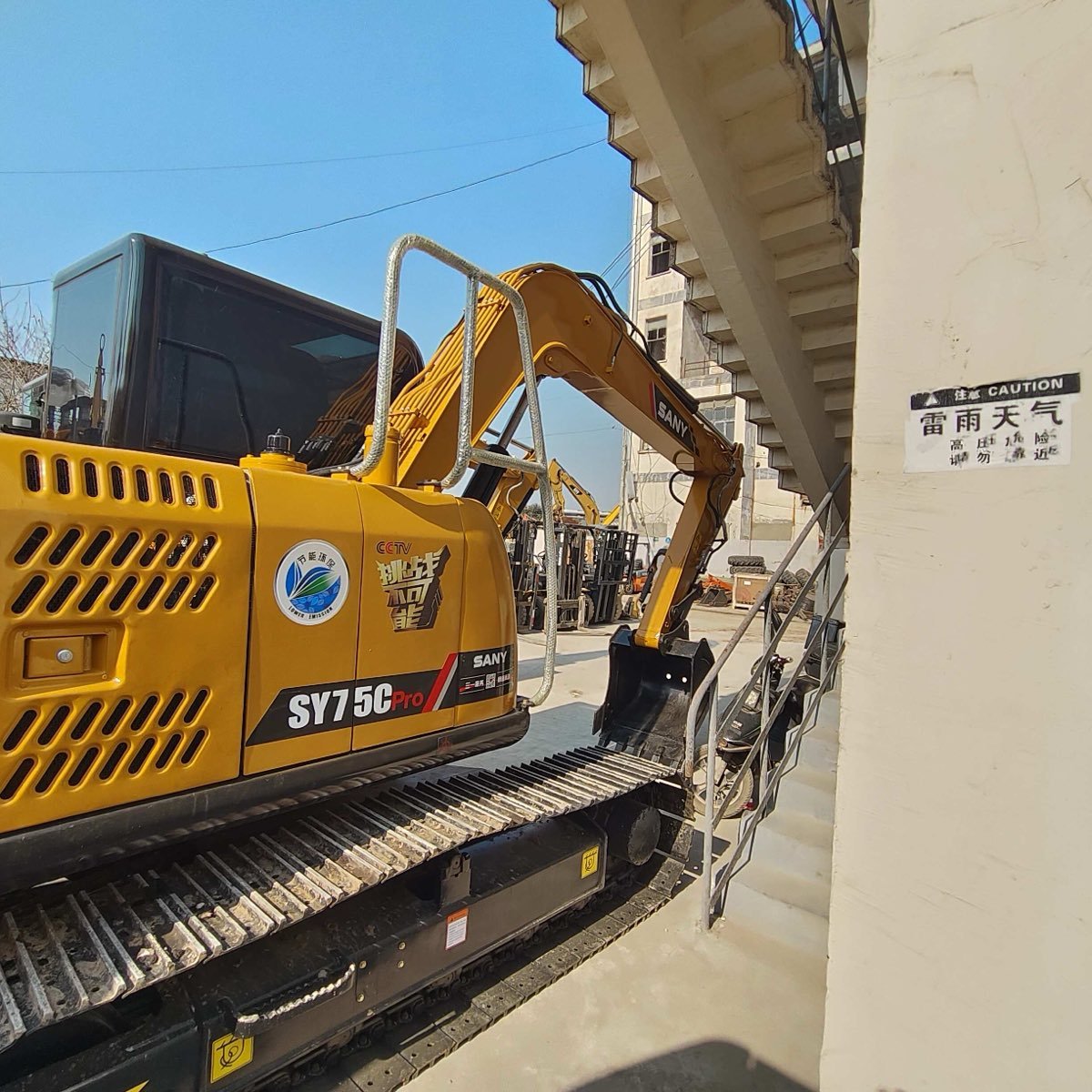 Used SANY Sany-75-tracked-excavator-01 photo 4